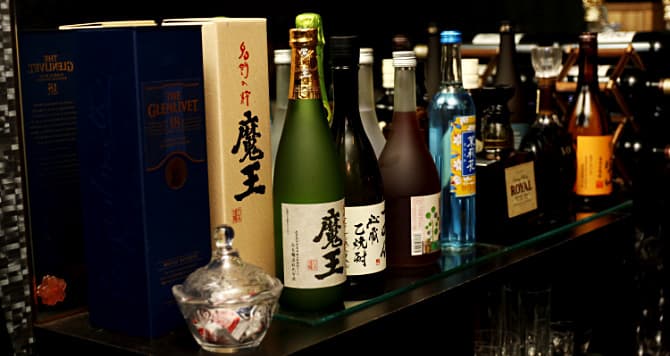 お酒s